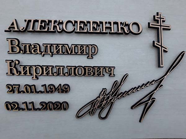 Алиминиевое фото